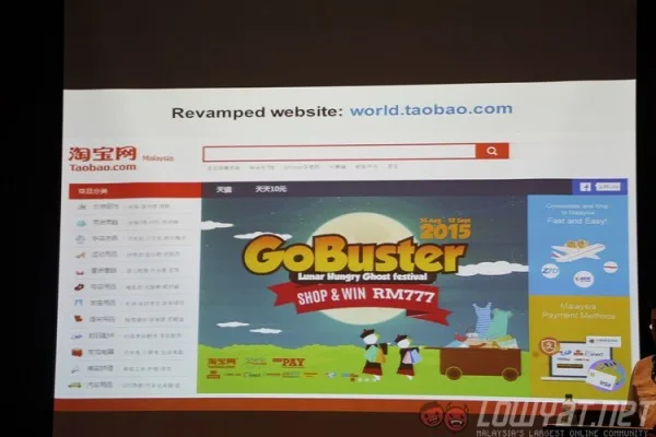 taobao-malaysia-revamp-4
