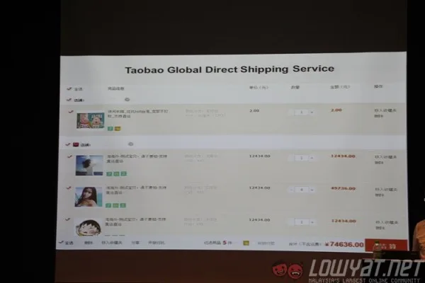taobao-malaysia-revamp-5