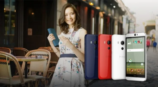 HTC Butterfly 3 International Variant