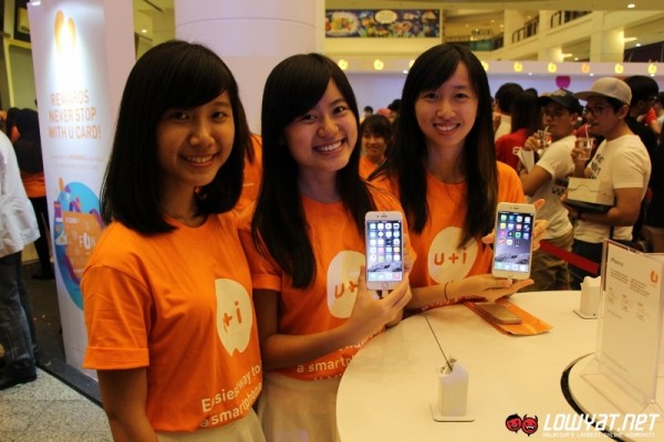 U Mobile iPhone 6s Launch 09