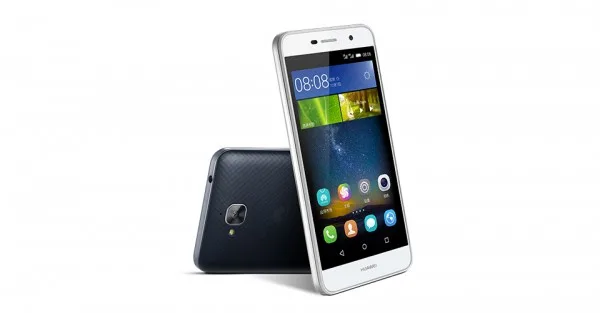 huawei-enjoy-5-3