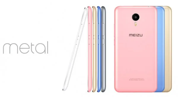 meizu-metal-official-1