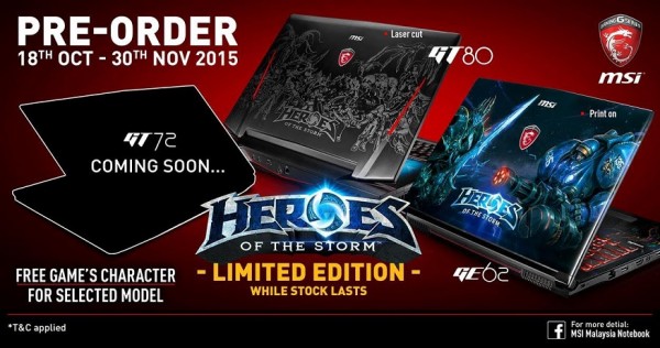 msi-heroes-of-the-storm-pre-order-gt80-ge62-gt72-malaysia