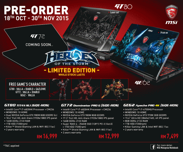 msi-limited-edition-heroes-of-the-storm-pre-order