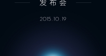 xiaomi teaser 19 october 2015