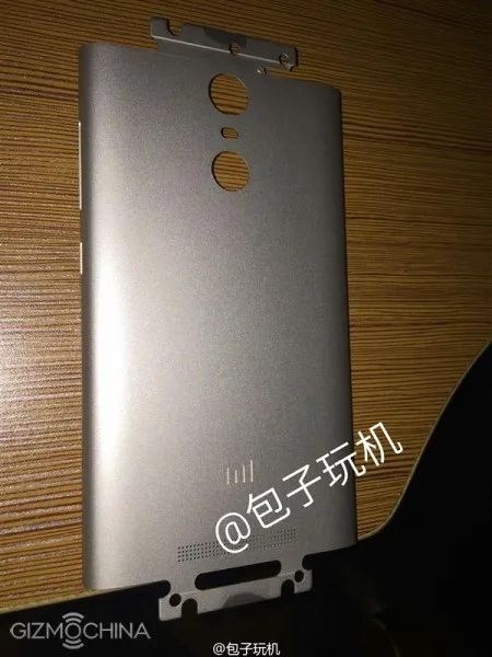 151109xiaomiredminote2proleak