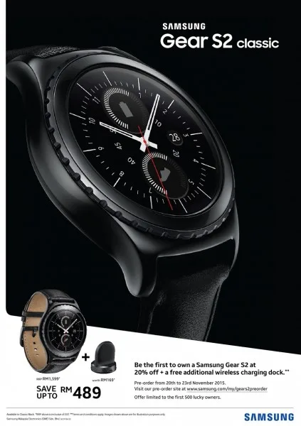 Gear S2 Pre-Order - Eng (Classic)