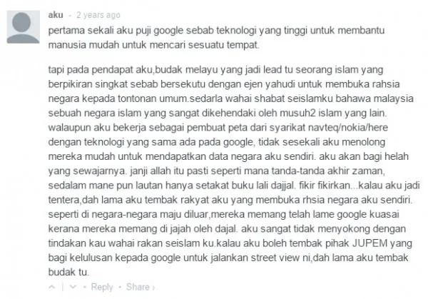Google Street View Idiot Comment