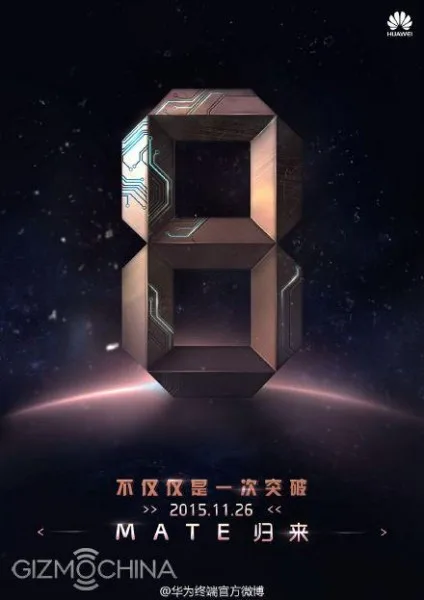 Huawei-Mate-8-launch