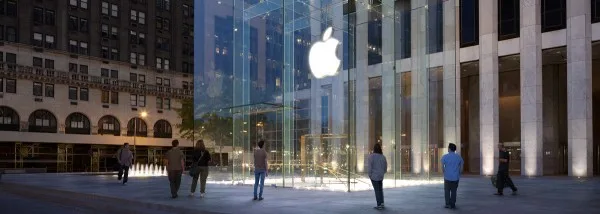 apple retail store
