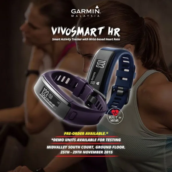 garmin-vivosmart-HR