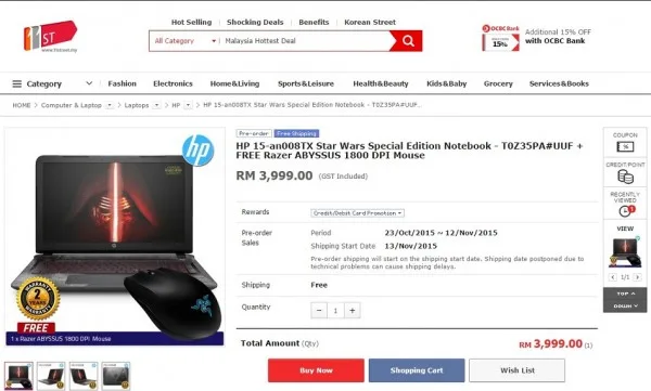 hp-star-wars-laptop-malaysia-11street