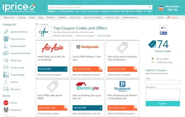 iprice-coupons