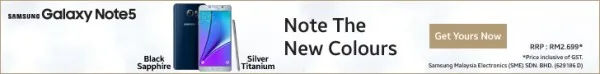 samsung-note-5-lyn-leaderboard