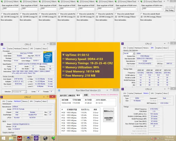 trident z benchmark