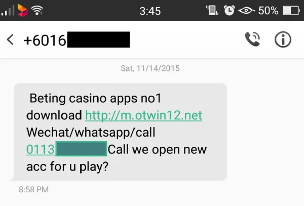unsolicited-sms-cfm