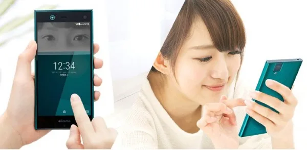 Iris Passport on Fujitsu arrows NX-F02H