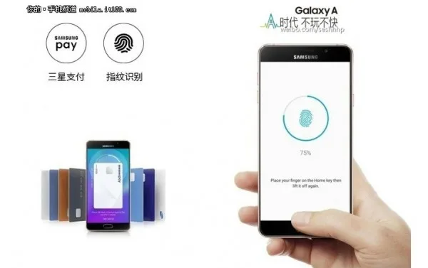 Galaxy A9 6