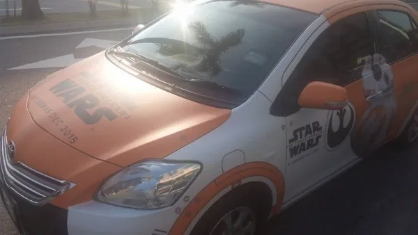 GrabCar BB-9