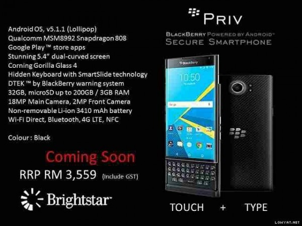blackberry-priv-leaked-pricing-malaysia