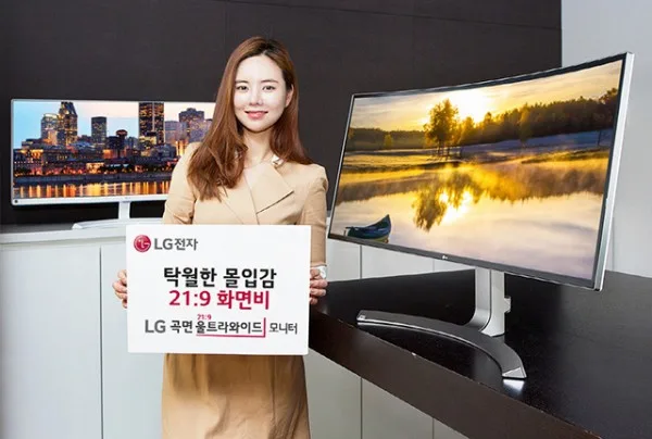 lg-monitor-34uc98