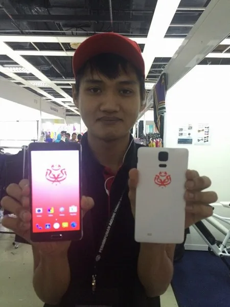 umno mobile