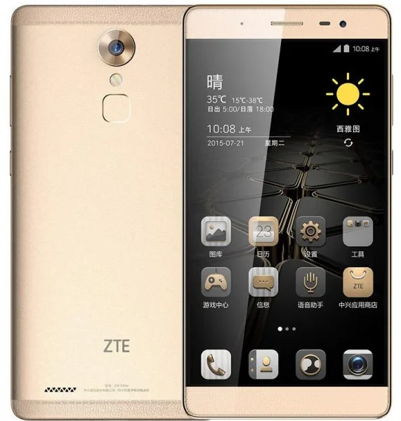 zte-axon-max-1