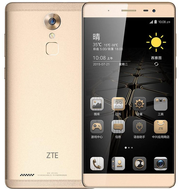 zte axon max 1