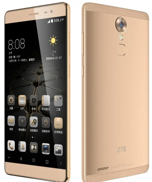 zte-axon-max-2