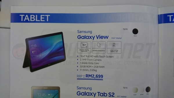 Samsung Galaxy View Tablet in Samsung Malaysia Booklet January 2016