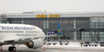 Boryspil International Airport Kiev