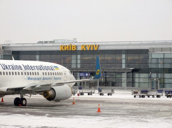 Boryspil International Airport Kiev