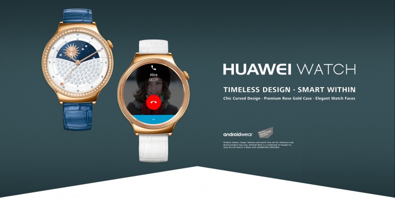 Ces 16 Huawei Showcases Two New Watch Models For Women Lowyat Net