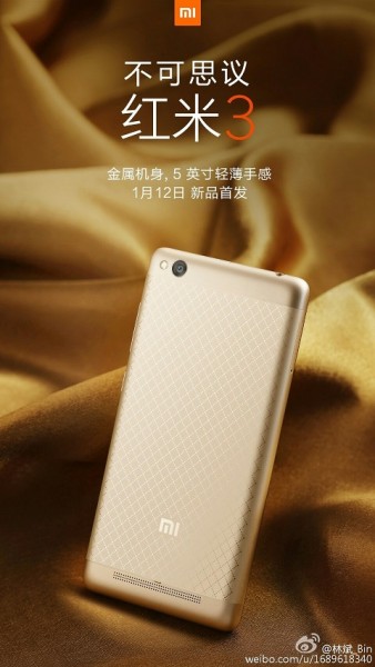 xiaomi-redmi-3-3