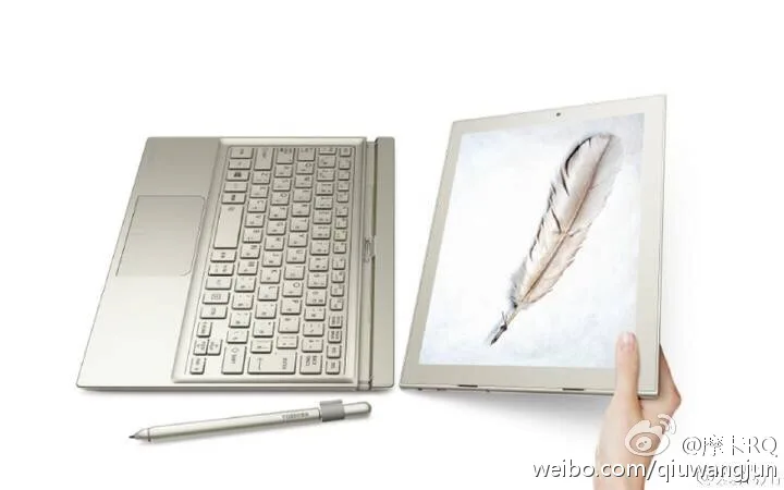 huawei-matebook-leak