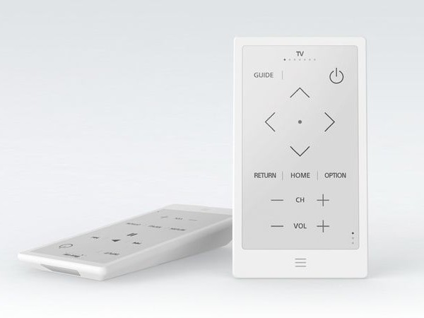 huis-remote-controller
