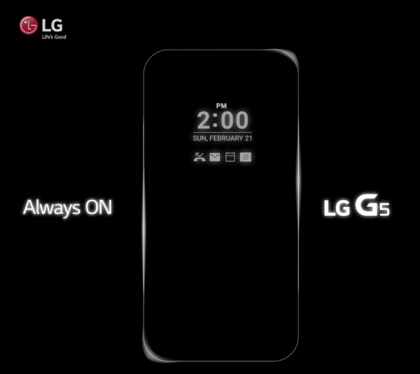lg-g5-always-on-display
