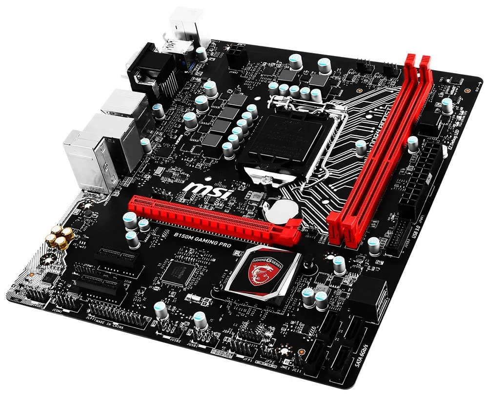 msi b150m (2)