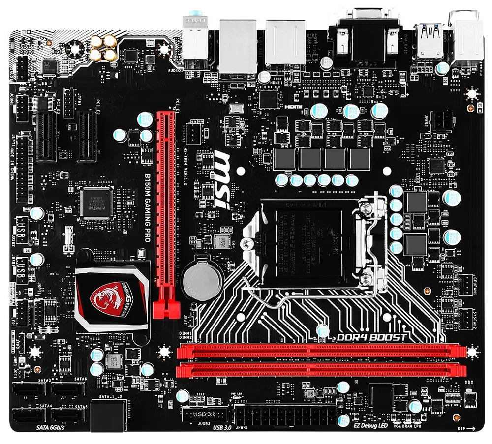 msi b150m (3)