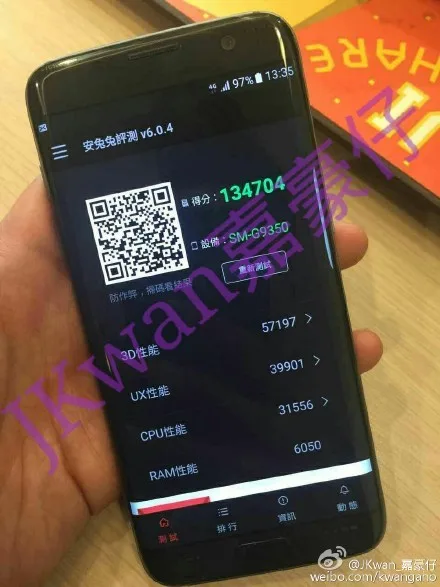 s7edgeside