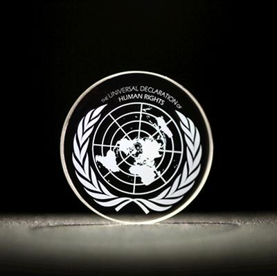 universal-declaration-of-human-rights-5D-optical-disc