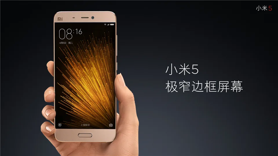 xiaomi-mi-5-6