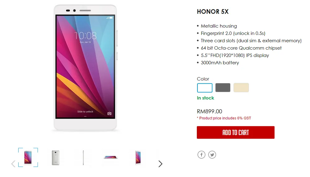 Honor 5X Vmall