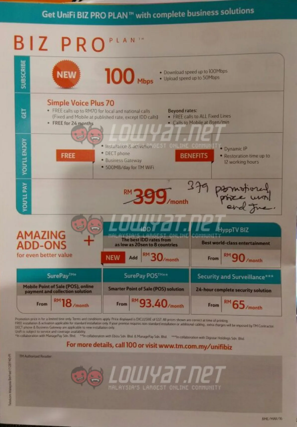 Unifi-Pro-Launch-01