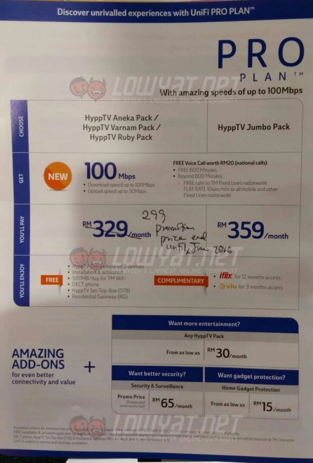 Unifi-Pro-Launch-02
