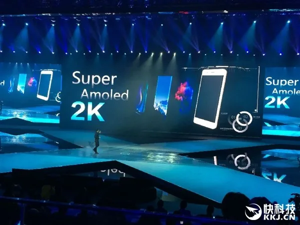 Vivo Xplay 5 Display