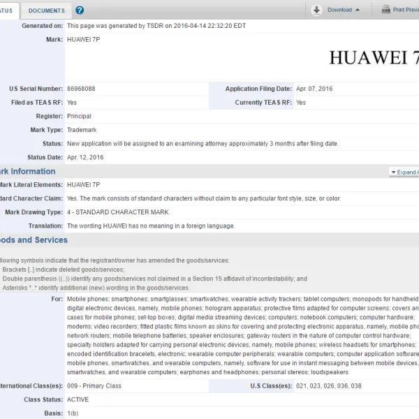 Huawei 7P