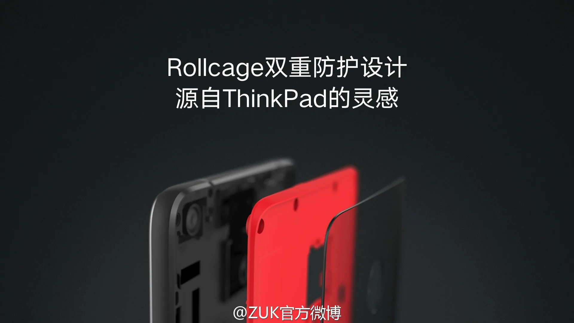 Lenovo ZUK Z2 Pro Rollcage Design