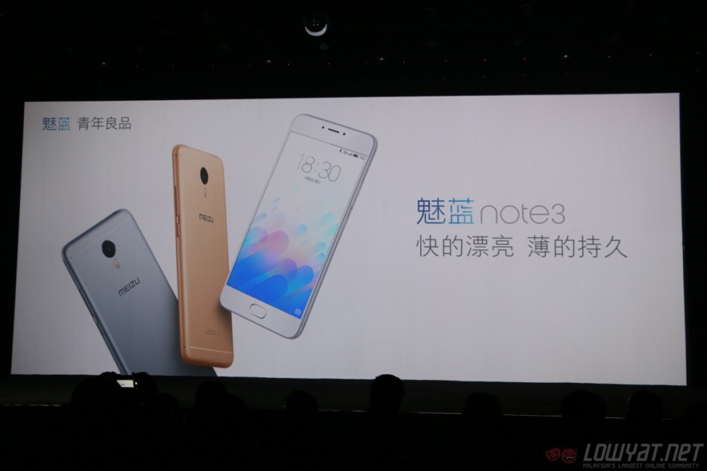 meizu-m3-note-beijing-launch-2