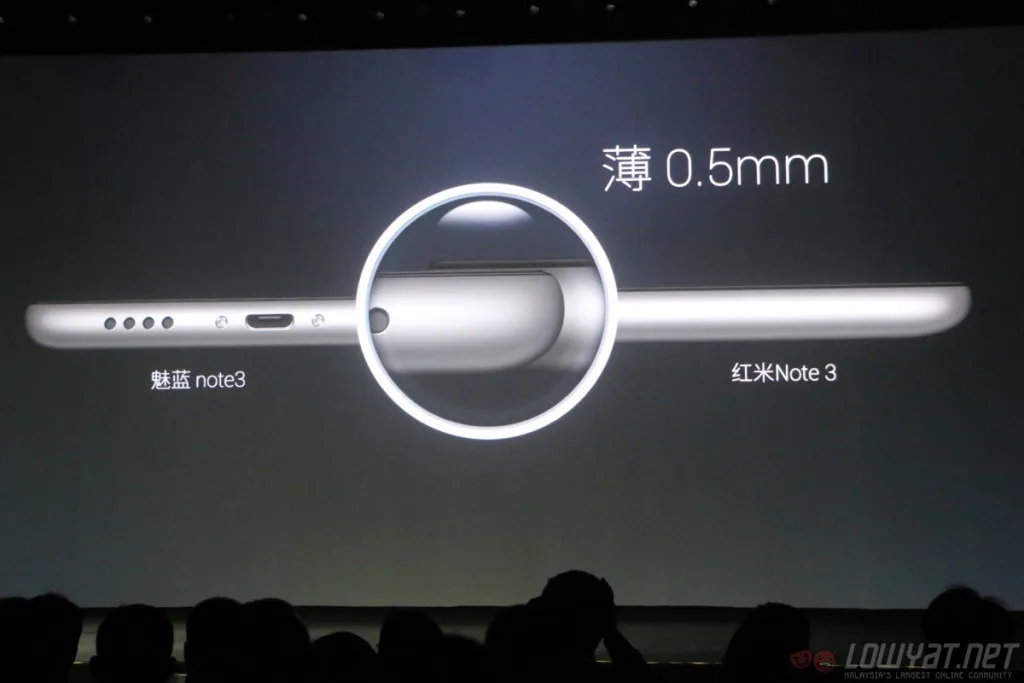 meizu-m3-note-beijing-launch-4